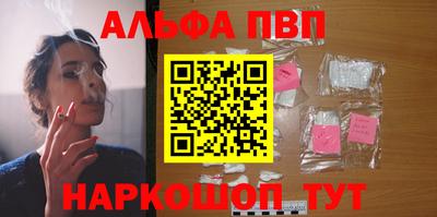 герыч Бузулук