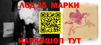 стафф Будённовск