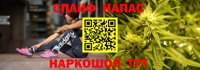 герыч Бузулук