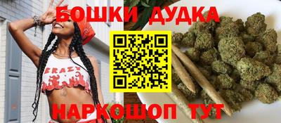 стафф Будённовск