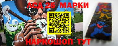 соль курить ск Бугуруслан