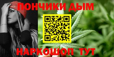 стафф Будённовск