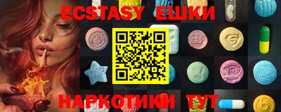 стафф Будённовск