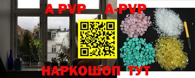 герыч Бузулук