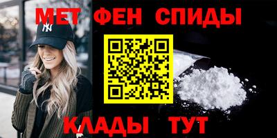 соль курить ск Бугуруслан