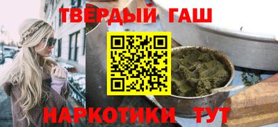герыч Бузулук