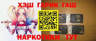 герыч Бузулук