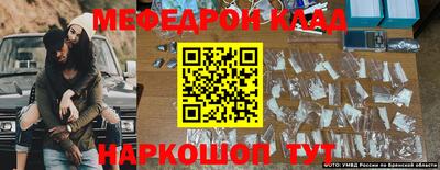 герыч Бузулук